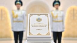 Изображение записи