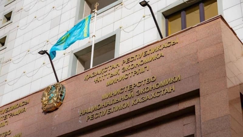 Изображение записи