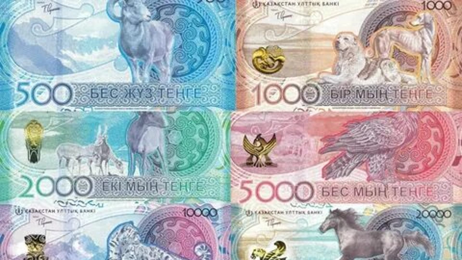 Изображение записи