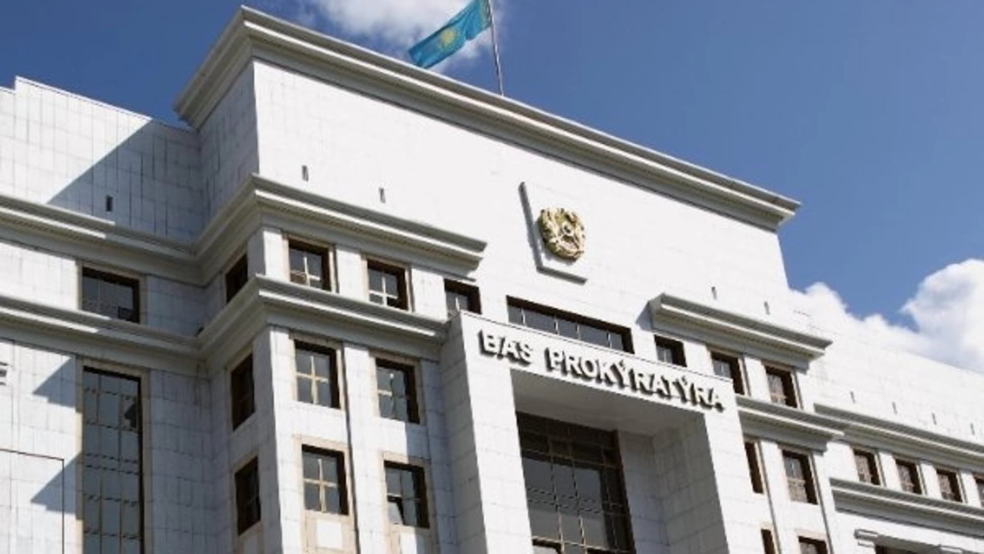 Изображение записи
