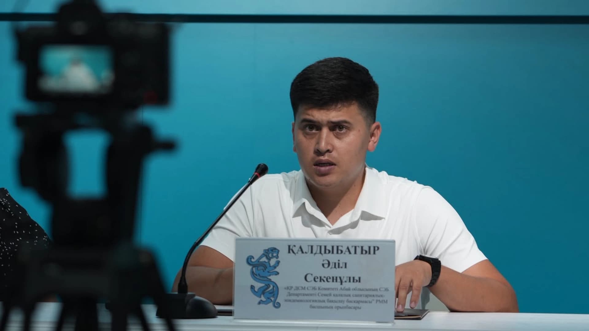 Изображение записи