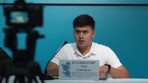 Изображение записи