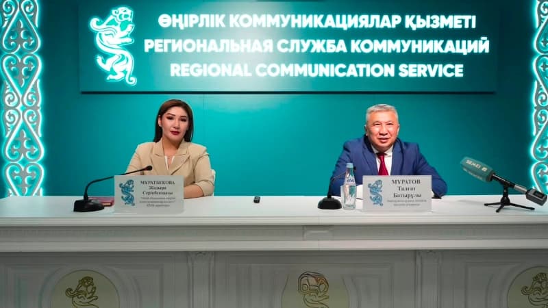 Изображение записи