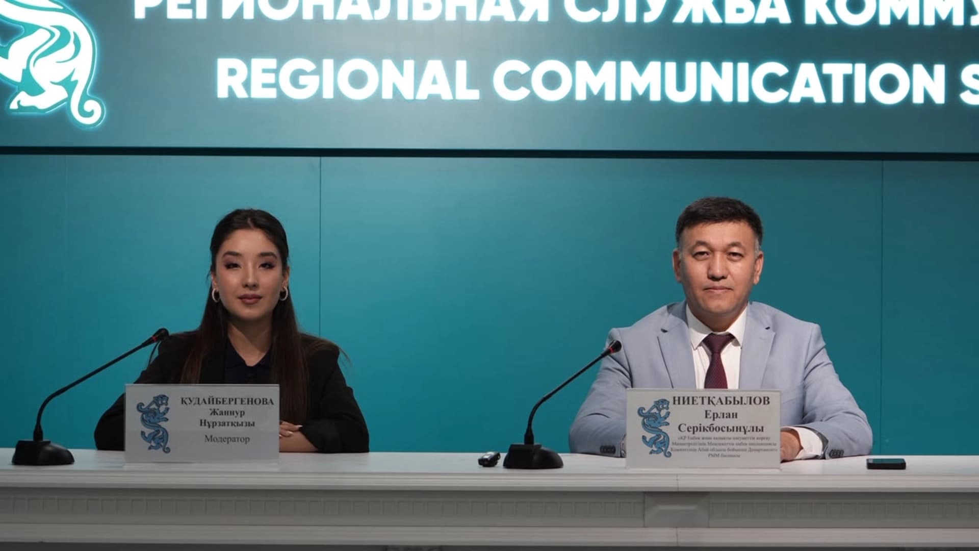 Изображение записи