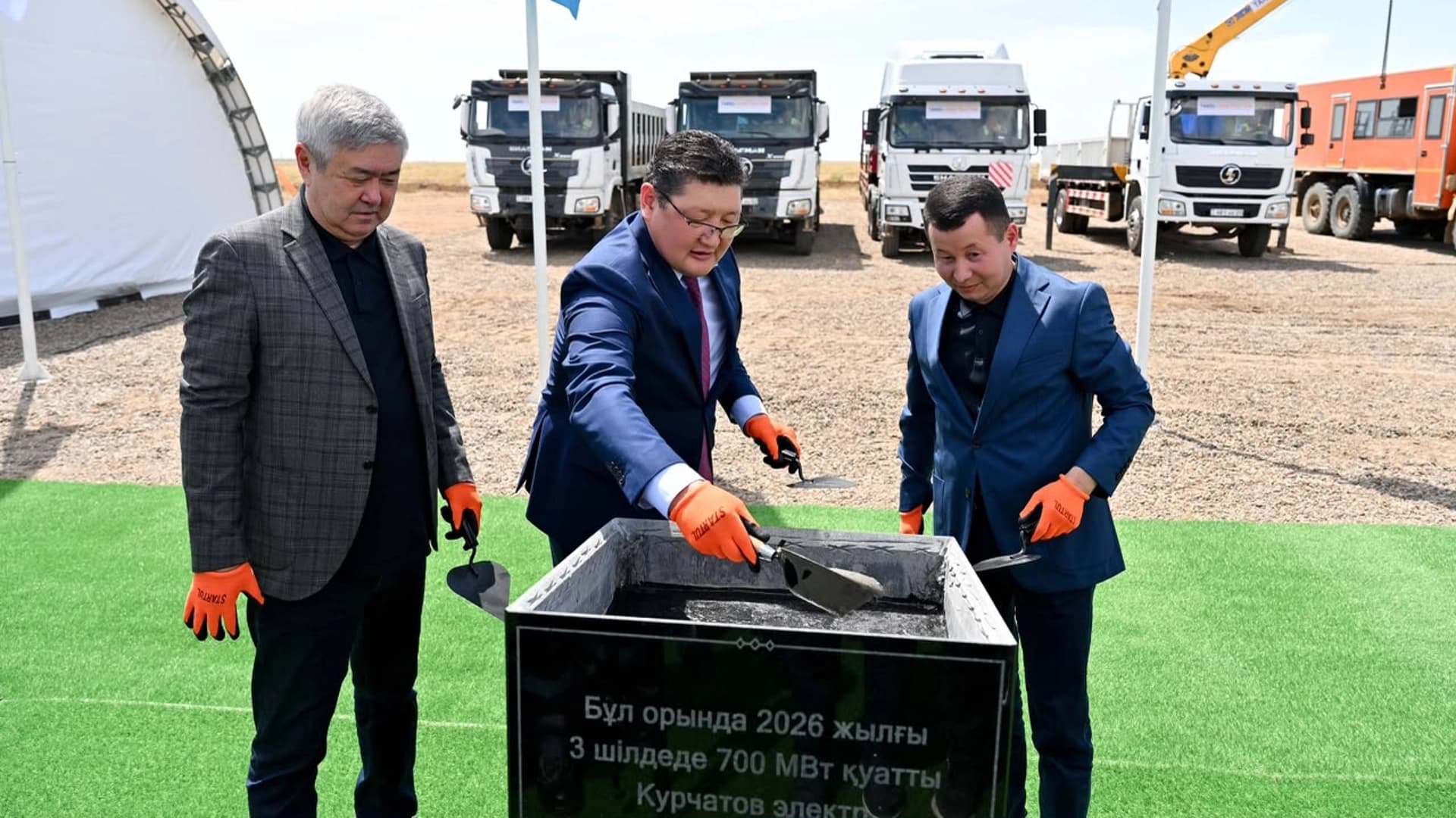 Изображение записи