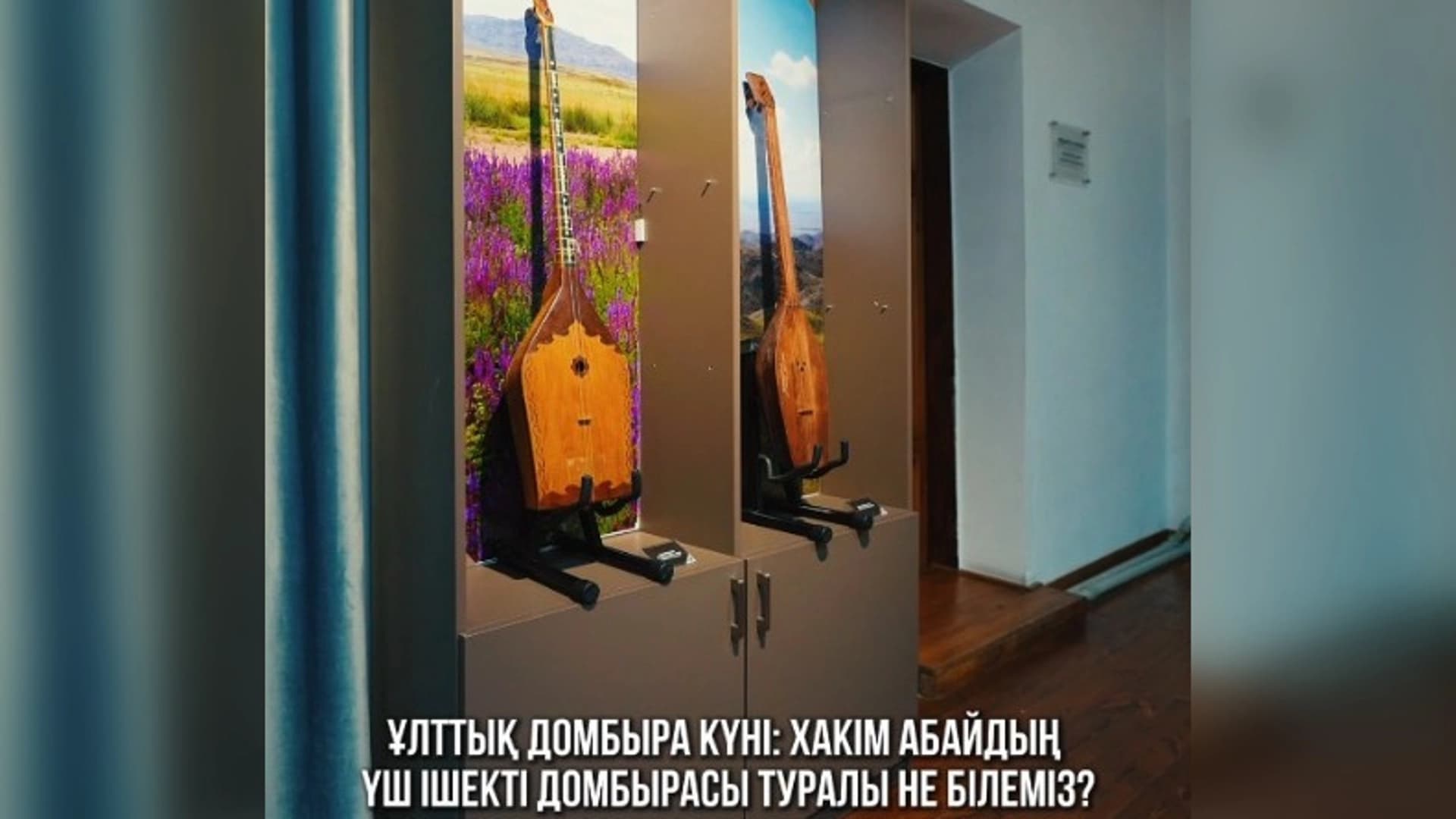 Изображение записи