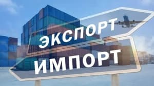Изображение записи