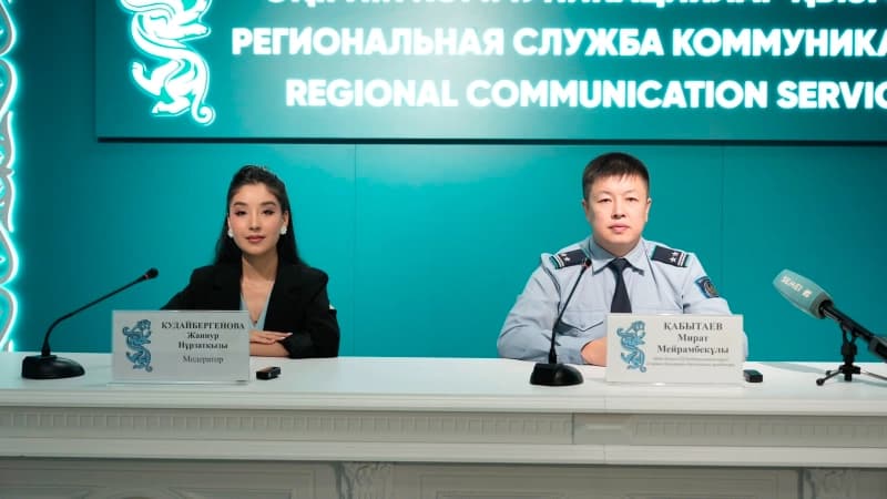 Изображение записи