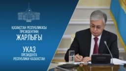 Изображение записи