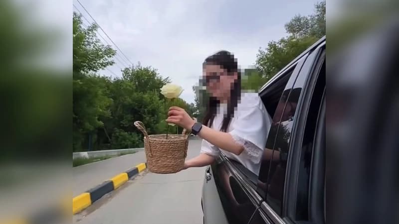 Изображение записи