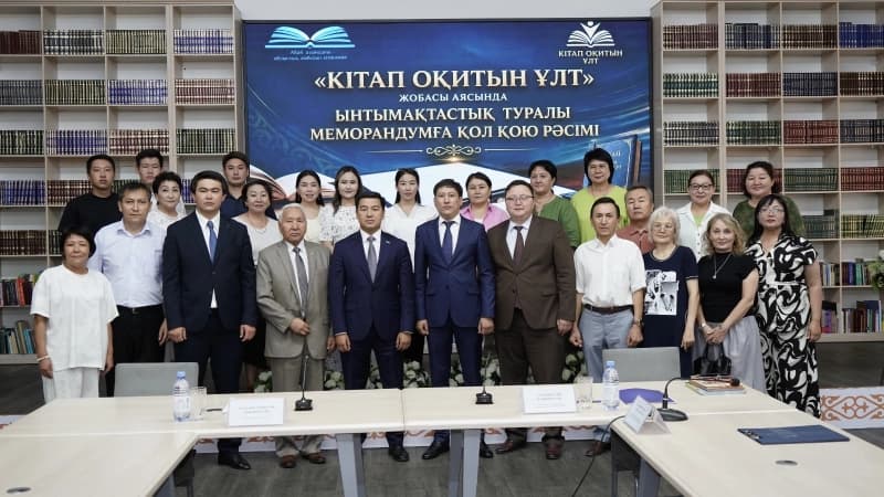 Изображение записи