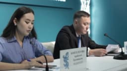 Изображение записи