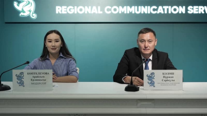 Изображение записи