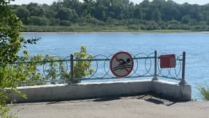 Изображение записи