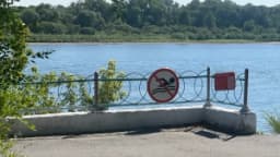 Изображение записи