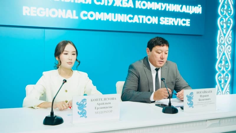 Изображение записи