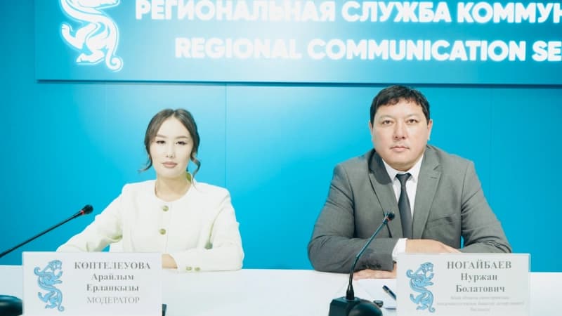 Изображение записи
