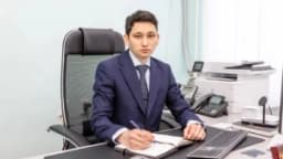 Изображение записи