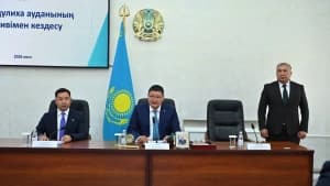Изображение записи