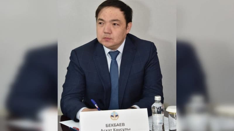 Изображение записи