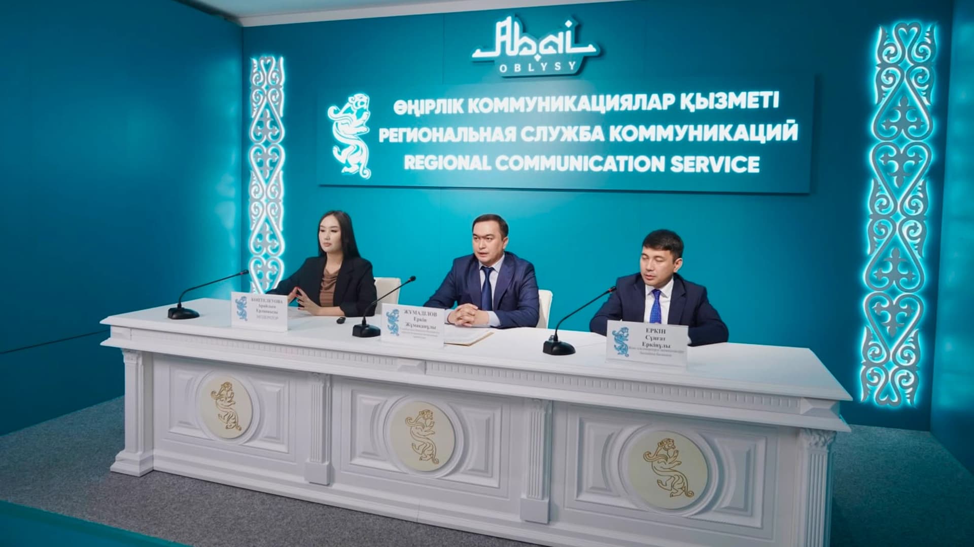 Изображение записи