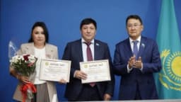 Изображение записи
