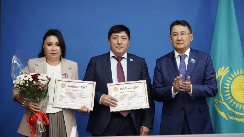 Изображение записи