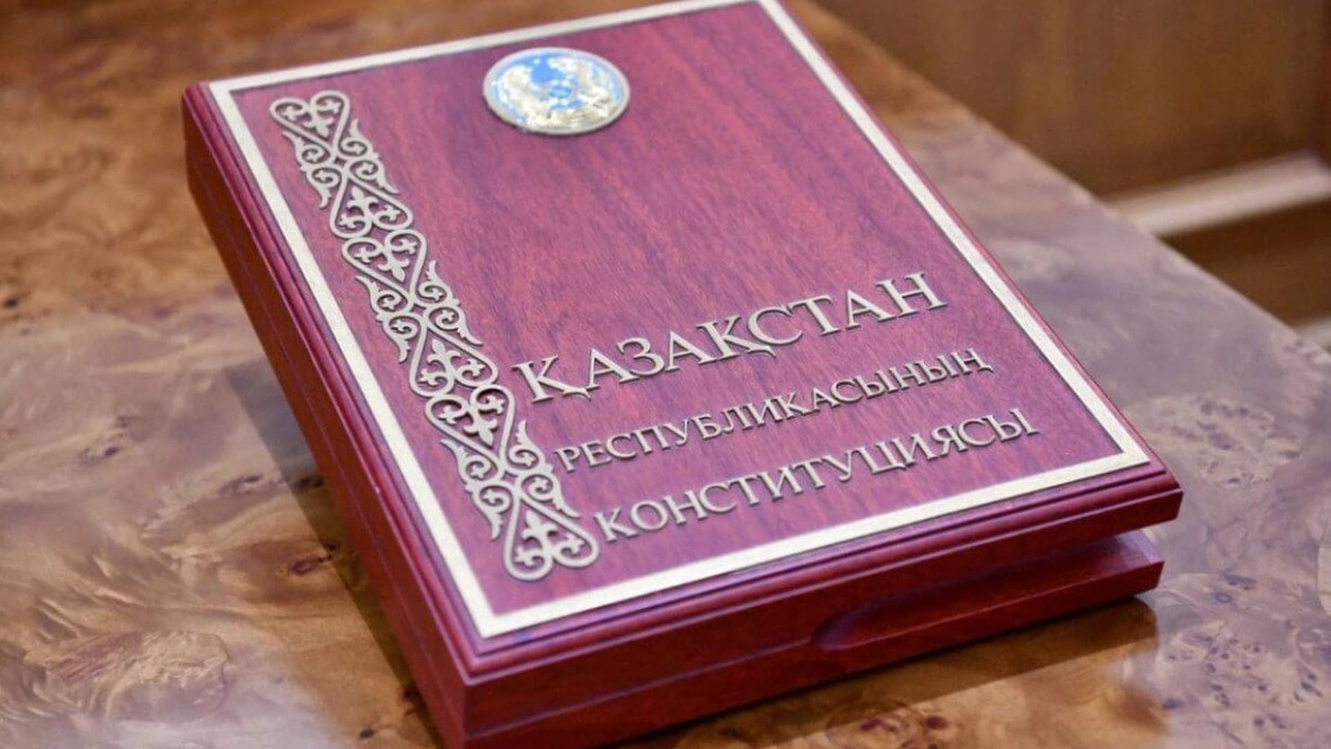 Изображение записи