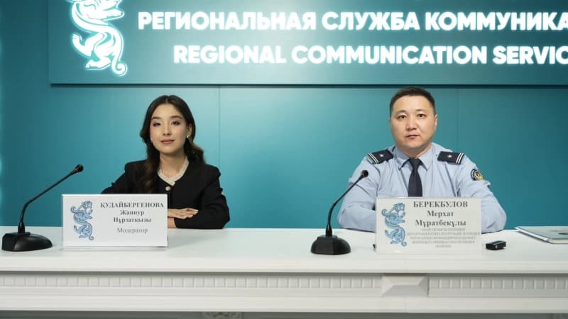 Изображение записи