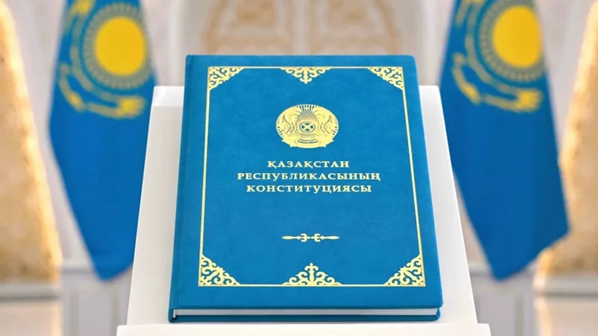 Изображение записи