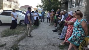 Изображение записи