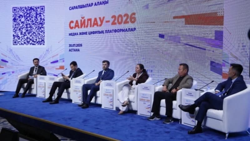 Изображение записи