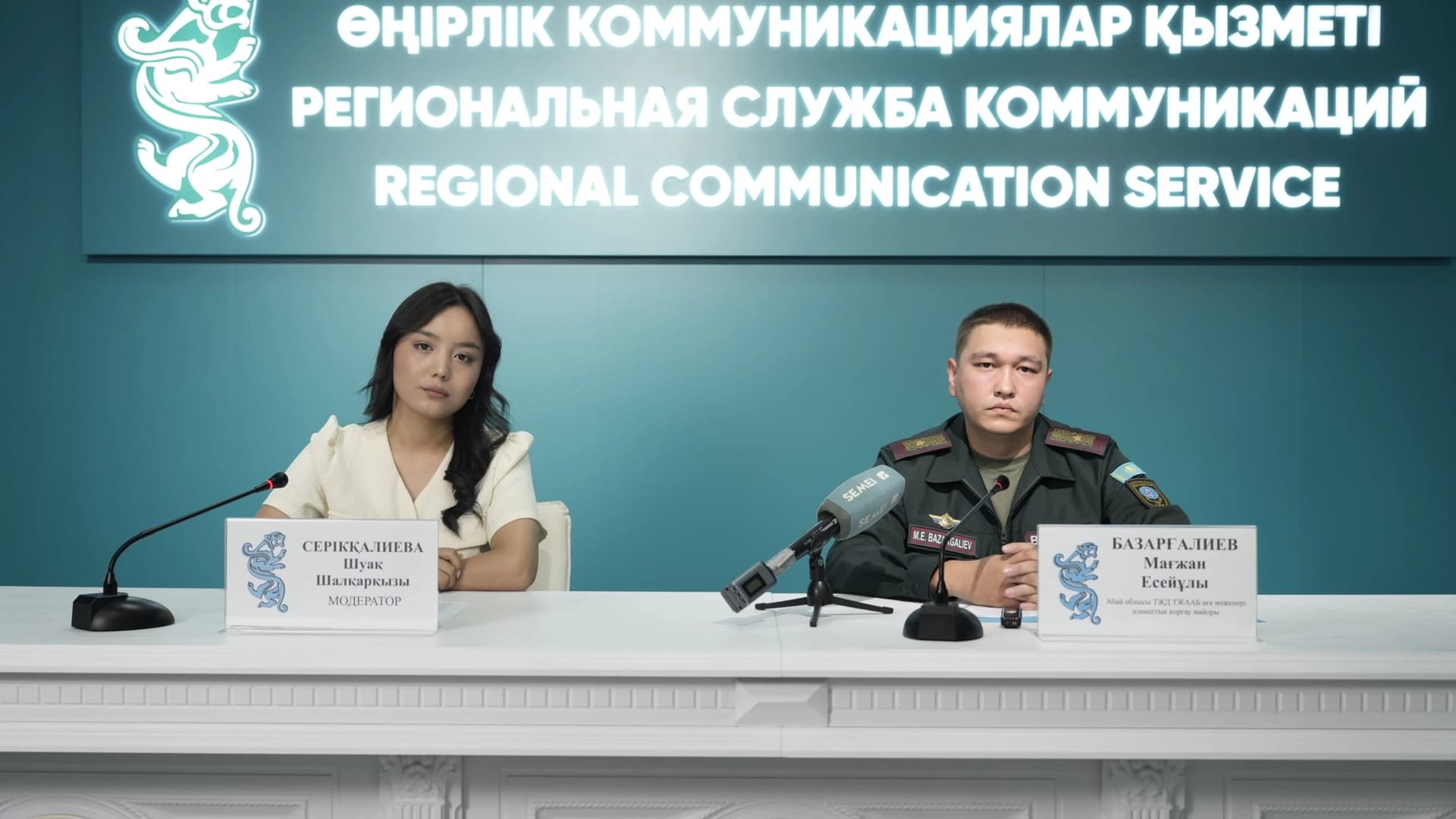 Изображение записи