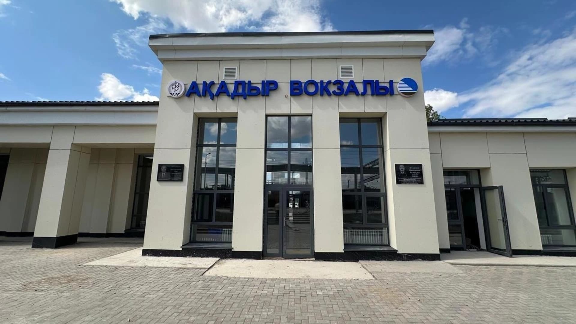 Изображение записи