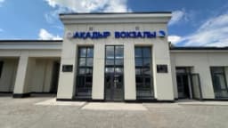 Изображение записи