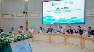 Изображение записи