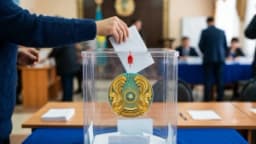 Изображение записи