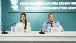 Изображение записи