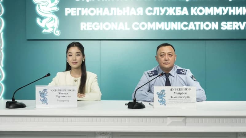 Изображение записи