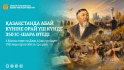Изображение записи