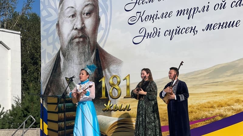 Изображение записи