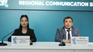 Изображение записи