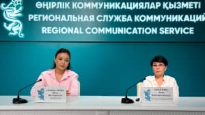 Изображение записи