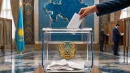 Изображение записи