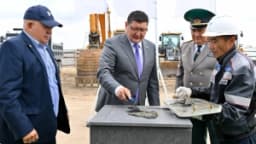 Изображение записи