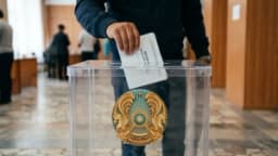 Изображение записи