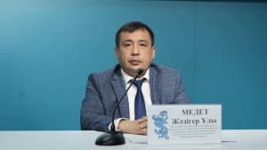 Изображение записи