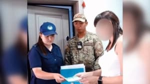 Изображение записи