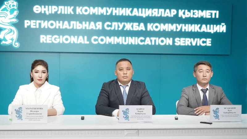 Изображение записи