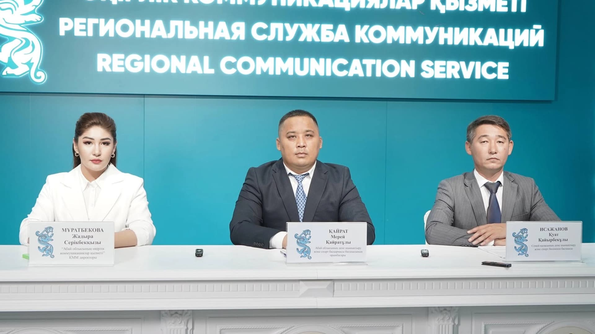 Изображение записи